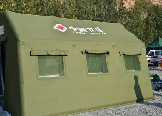 博鳌镇医疗帐篷