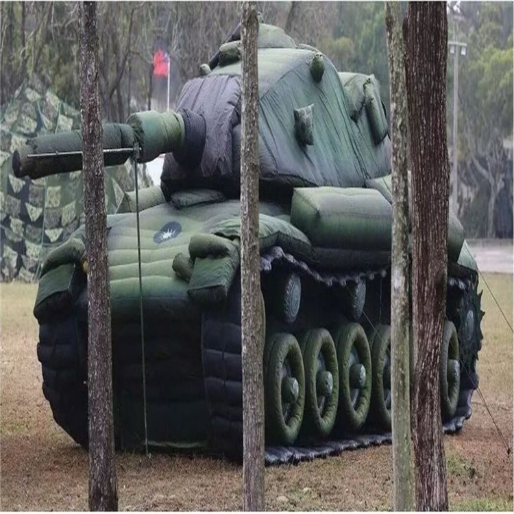 博鳌镇军用充气坦克