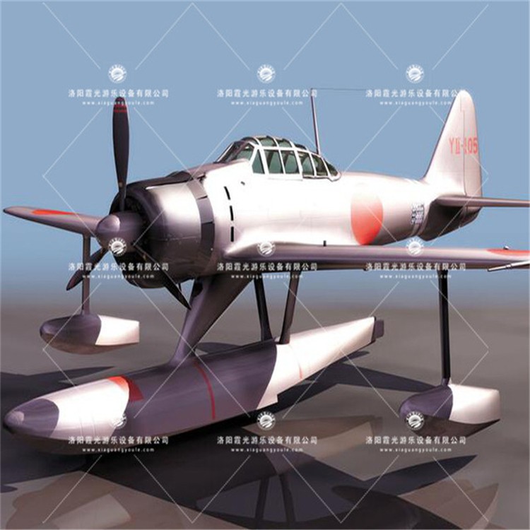 博鳌镇3D模型飞机气模