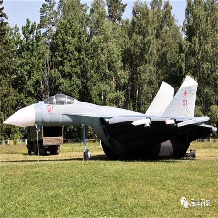 博鳌镇充气模型战斗机气模生产