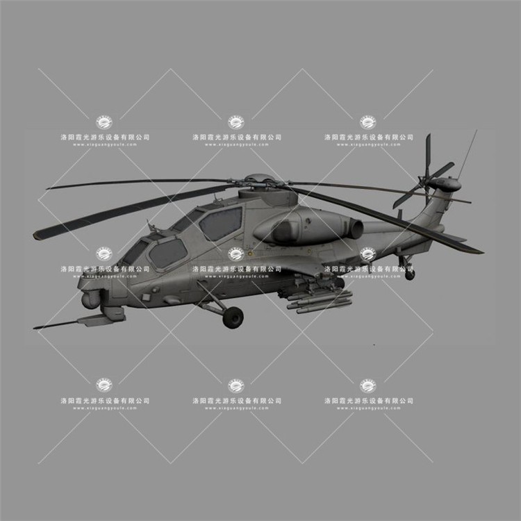 博鳌镇武装直升机3D模型